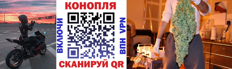 Купить наркотики цена Южно-Сухокумск СК  Cocaine  Гашиш  Конопля 