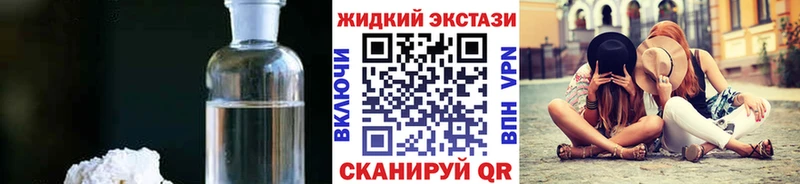 KRAKEN ССЫЛКА Южно-Сухокумск БУТИРАТ Butirat где купить наркоту