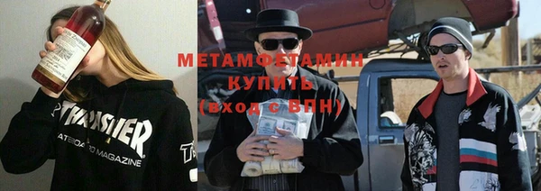 амф Алексеевка