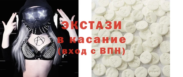 бошки Алзамай