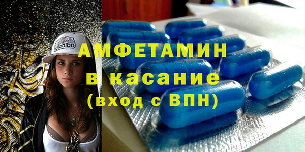 бошки Алзамай