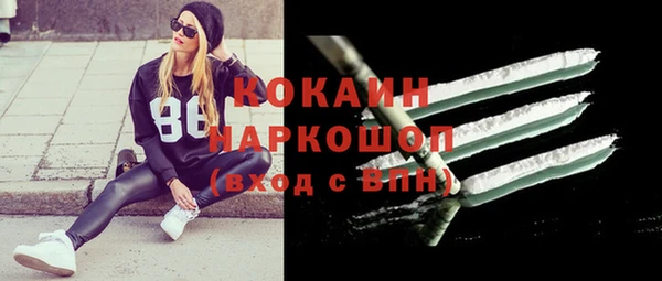 амф Алексеевка