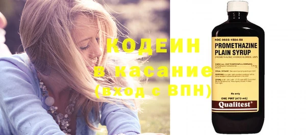 бошки Алзамай