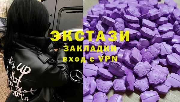 амф Алексеевка