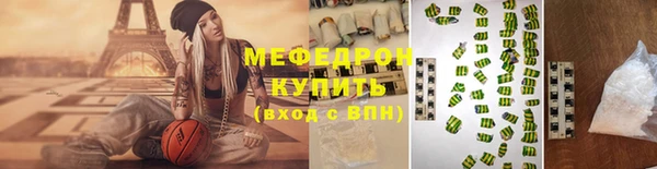 амф Алексеевка