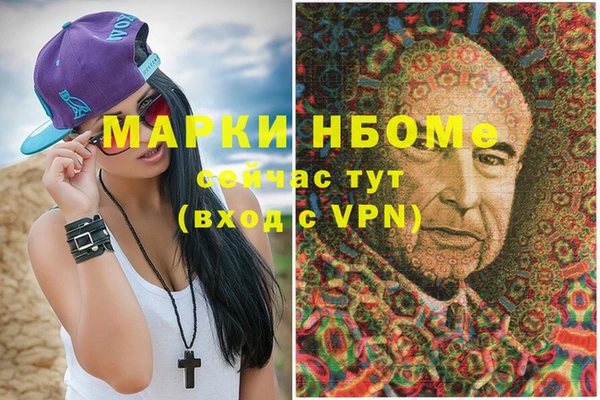 винт Алексин
