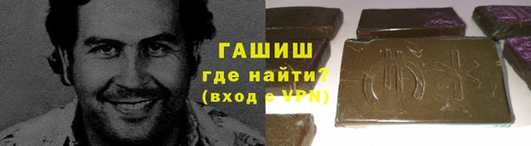 амф Алексеевка