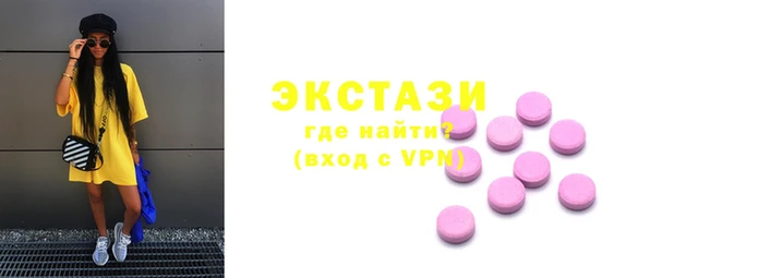 амф Алексеевка