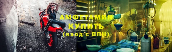 бошки Алзамай