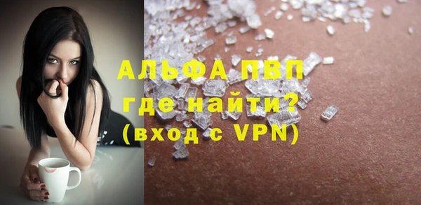 амф Алексеевка