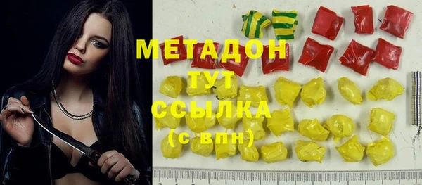 амф Алексеевка