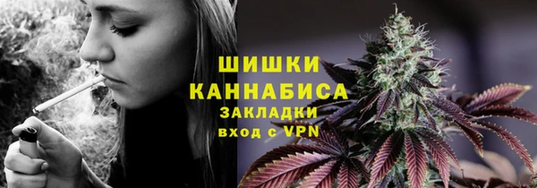 бошки Алзамай
