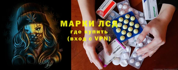 бошки Алзамай