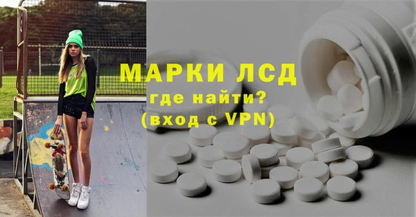 винт Алексин