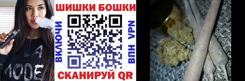 МАРИХУАНА индика  где продают   Южно-Сухокумск 